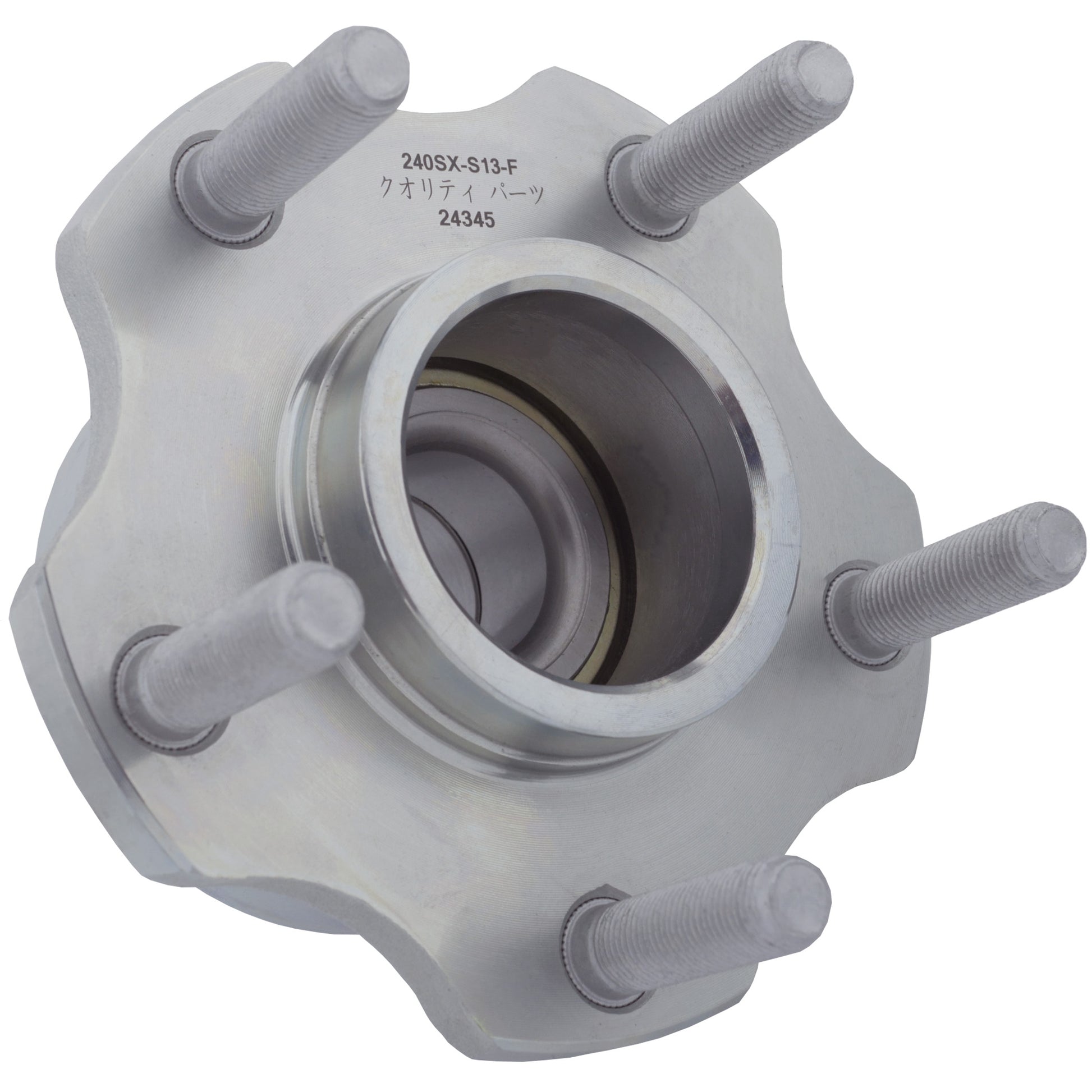 Nissan 240SX S13 Front Wheel Hub 5 Lug Conversion Kit (Front + Rear) x4