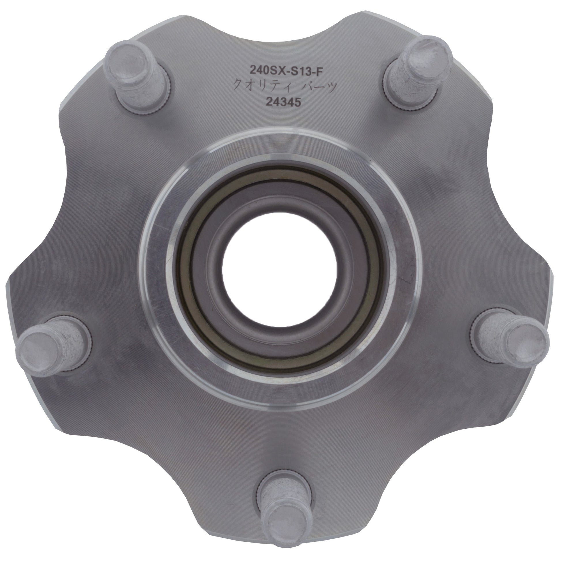 Nissan 240SX S13 Front Wheel Hub 5 Lug Conversion Kit (Front + Rear) x4